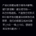 芝麻海苔夹心脆海苔脆夹心海苔罐装网红同款办公室零食包邮