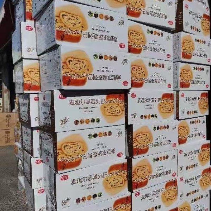 麦趣尔黑麦列巴面包营养代餐饱腹感强果仁充足包邮