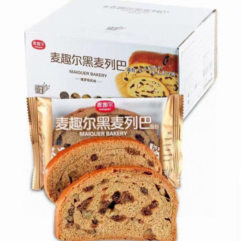 麦趣尔黑麦列巴面包营养代餐饱腹感强果仁充足包邮