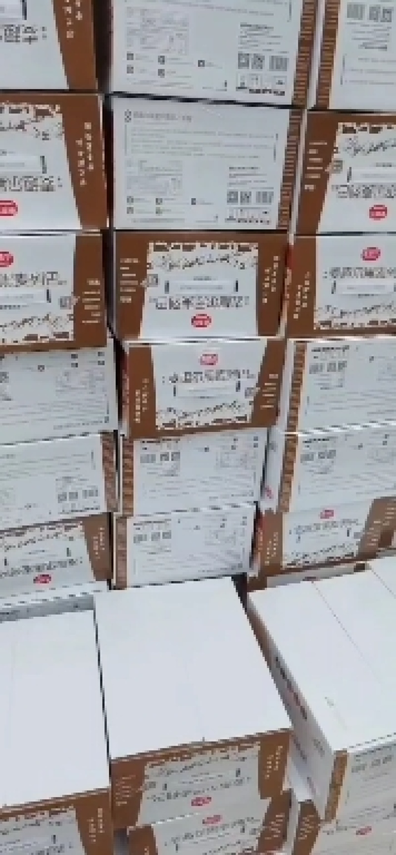 麦趣尔黑麦列巴面包营养代餐饱腹感强果仁充足包邮