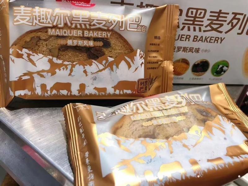 麦趣尔黑麦列巴面包营养代餐饱腹感强果仁充足包邮