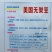 无架豆种子矮豇玉豆角种子无架豆角种子早熟高产春夏秋豆角
