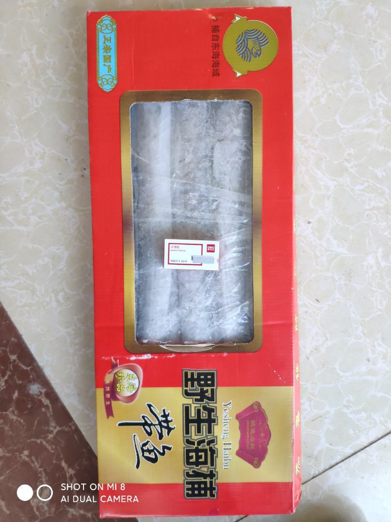 黄海带鱼大量上市了，刚下船的鲜带鱼，味道鲜美。
