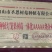 【荣誉推荐】蓝靛果苗基地直发量大价低品种纯正包活包售后
