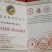 树莓苗，红树莓苗，黄树莓，黑树莓苗以上品种保证质量，纯度