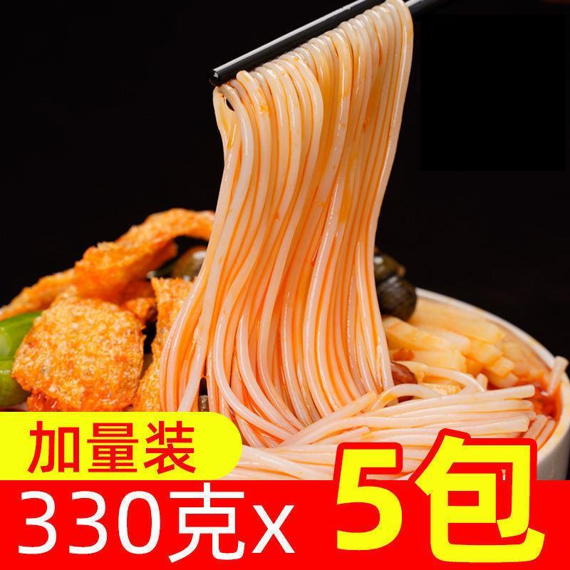 330g螺蛳粉柳州正宗广西特产网红螺狮粉丝批发整箱包邮