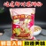 330g螺蛳粉柳州正宗广西特产网红螺狮粉丝批发整箱包邮