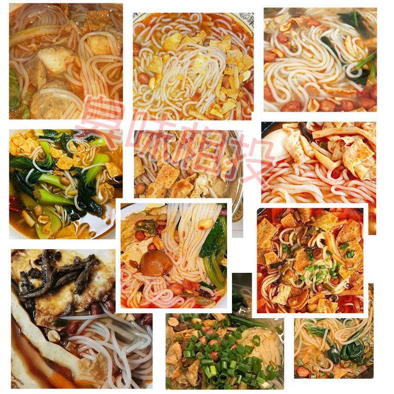 正宗广西螺蛳粉网红螺蛳粉速食方便面香辣臭泡面整箱批发包邮