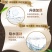 【84卷大量装】卫生纸批发家用纸巾卷纸批发家庭装包邮
