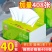 抽纸餐巾纸整件408张家用批发价实惠装面巾餐巾4层加厚大