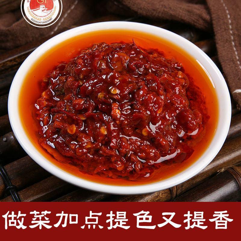 正宗郫县豆瓣酱四川特产级红油豆瓣酱川菜调味上色调味批发