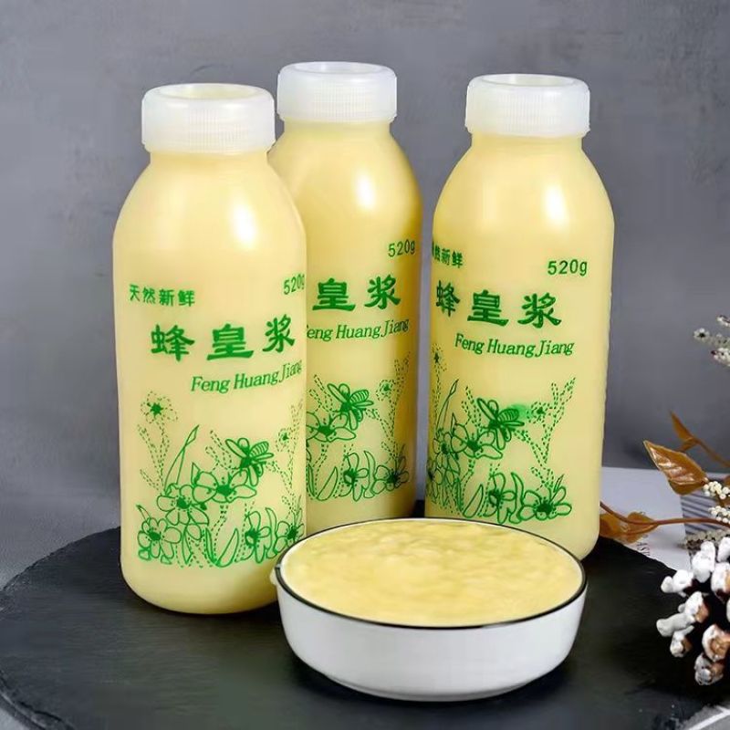 【蜂场直】蜂王浆野鲜王浆农家自产蜂皇浆新鲜蜂皇浆包邮