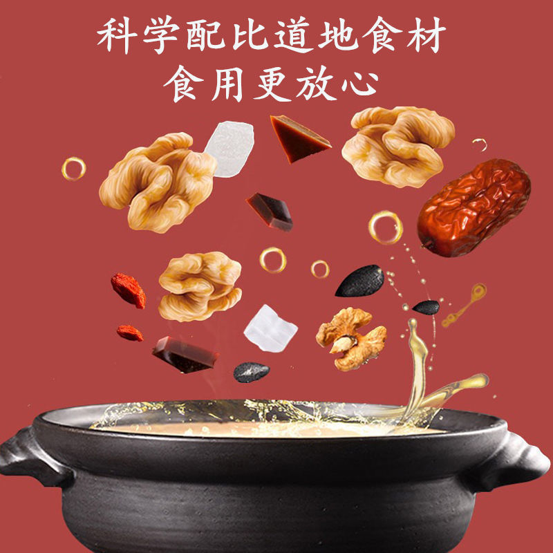 【厂家直】3斤阿胶糕手工阿胶固元糕膏即食女士礼盒装包邮
