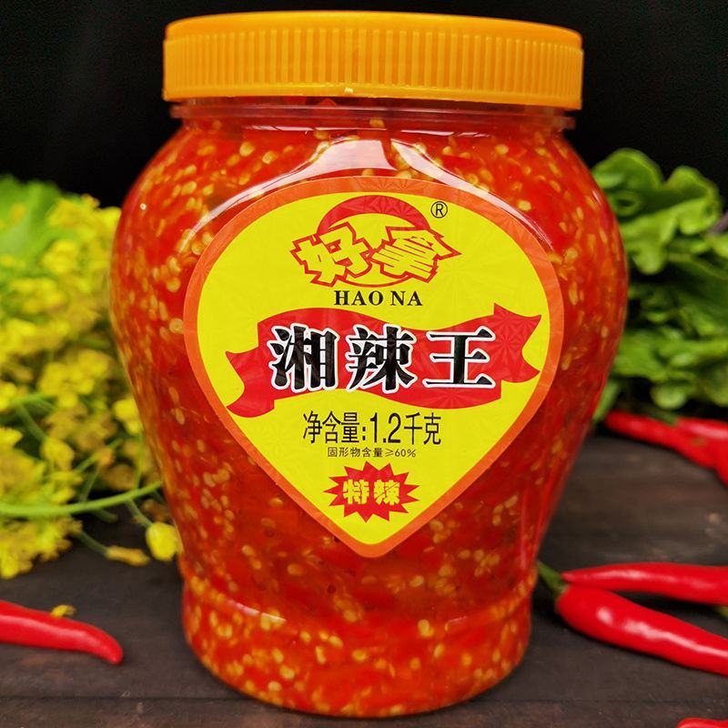 【大瓶4斤】剁辣椒原味剁椒下饭菜辣椒酱拌面手工剁椒多口味