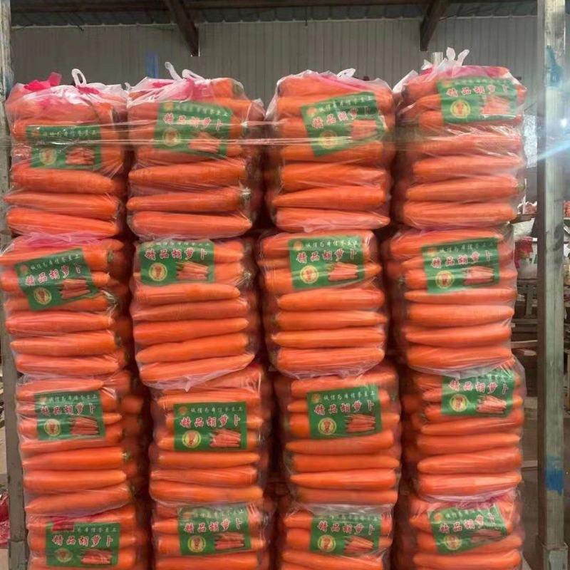精品胡萝卜，产地直发，各种规格，电商超市，市场，加工厂！
