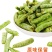青刀豆脆脱水零食果蔬干即食蔬菜干脆片蔬果干果蔬脆包邮