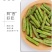 青刀豆脆脱水零食果蔬干即食蔬菜干脆片蔬果干果蔬脆包邮