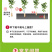 三华李树苗,带叶子发货,广西发货,基地发货品质保证。