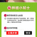 三华李树苗,带叶子发货,广西发货,基地发货品质保证。