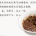 贵州特产糊辣椒面遵义糊辣椒粉蘸水凉拌包邮农家柴火特辣糊海