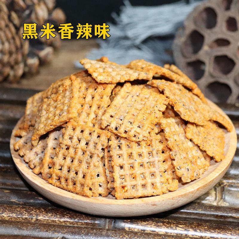 【批发】小米锅巴散装零食整箱批发80后童年怀旧休闲麻辣