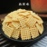 【批发】小米锅巴散装零食整箱批发80后童年怀旧休闲麻辣