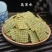 【批发】小米锅巴散装零食整箱批发80后童年怀旧休闲麻辣