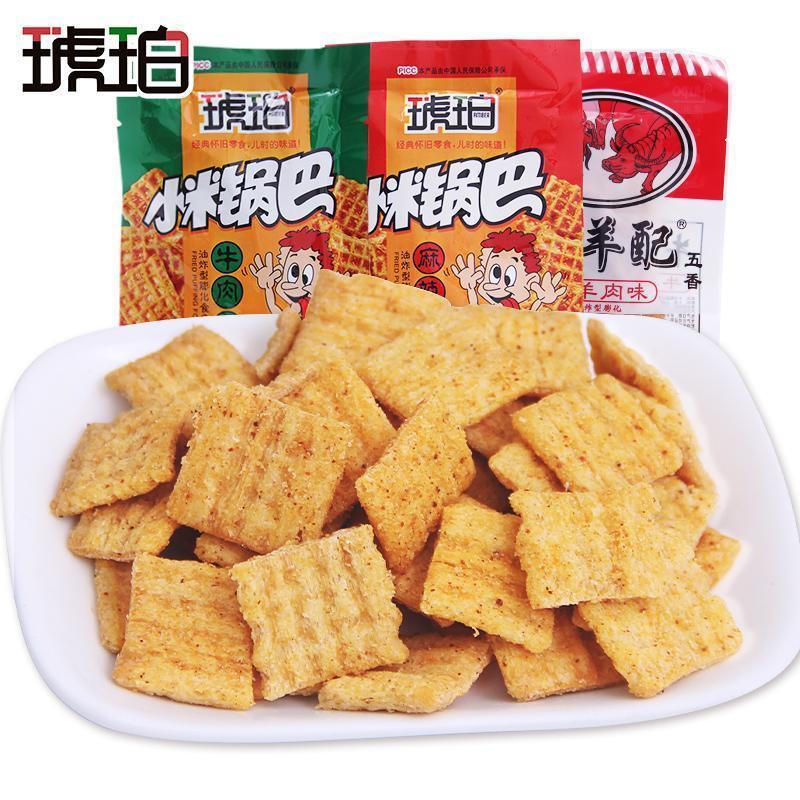 琥珀小米锅巴香脆膨化经典休闲零食粗粮膨化熬夜充饥整箱零食