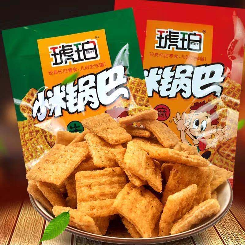 琥珀小米锅巴香脆膨化经典休闲零食粗粮膨化熬夜充饥整箱零食