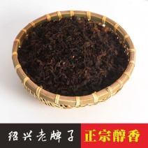 梅干菜梅菜正宗霉干菜批发商用特级整箱梅菜扣肉正宗碗装包邮