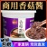 商用香辣香菇酱桶装拌饭拌面酱5斤10斤香菇酱批发整箱包邮