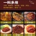商用香辣香菇酱桶装拌饭拌面酱5斤10斤香菇酱批发整箱包邮