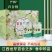 江西特产龙牙纯百合粉新鲜百合早餐营养代餐粉龙牙百合粉