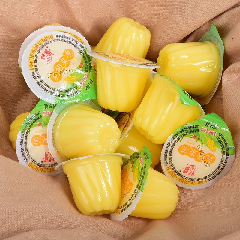 乳酸果冻零食大礼包批发整箱儿童零食小吃休闲食品果冻包邮