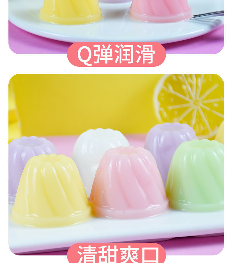 乳酸果冻零食大礼包批发整箱儿童零食小吃休闲食品果冻包邮