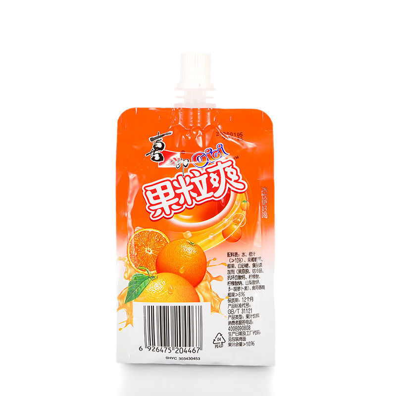 喜之郎吸吸果冻cici椰果粒爽饮料258ml*10袋包邮