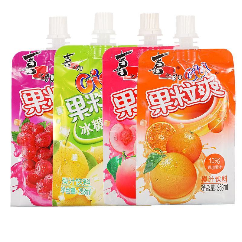 喜之郎吸吸果冻cici椰果粒爽饮料258ml*10袋包邮