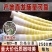新鲜野生小竹笋春笋嫩笋尖笋片清水笋水煮笋江西特产包邮