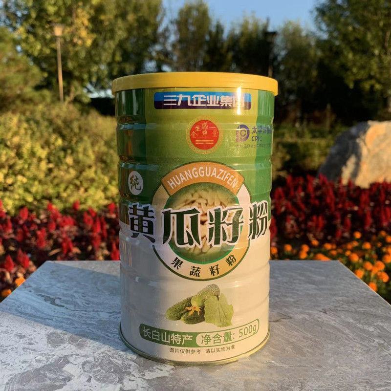 【产地】黄瓜籽粉熟长白山特产黄瓜子粉原粉包邮