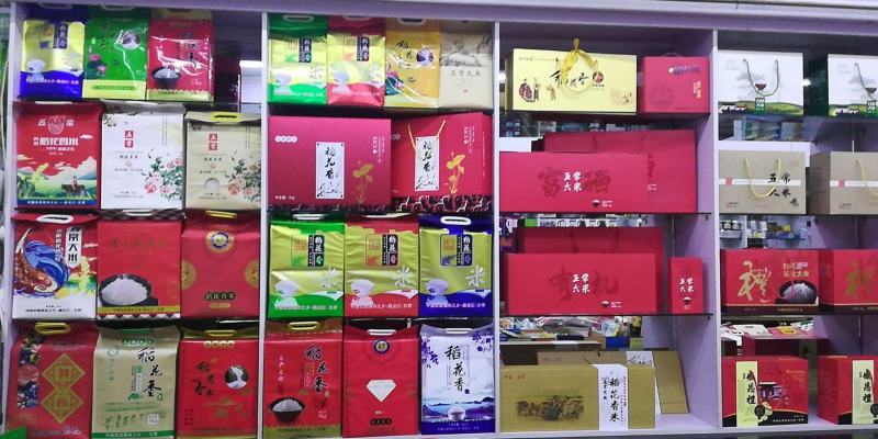 五常英双水稻种植专业合作社亿品福稻稻花香产品图