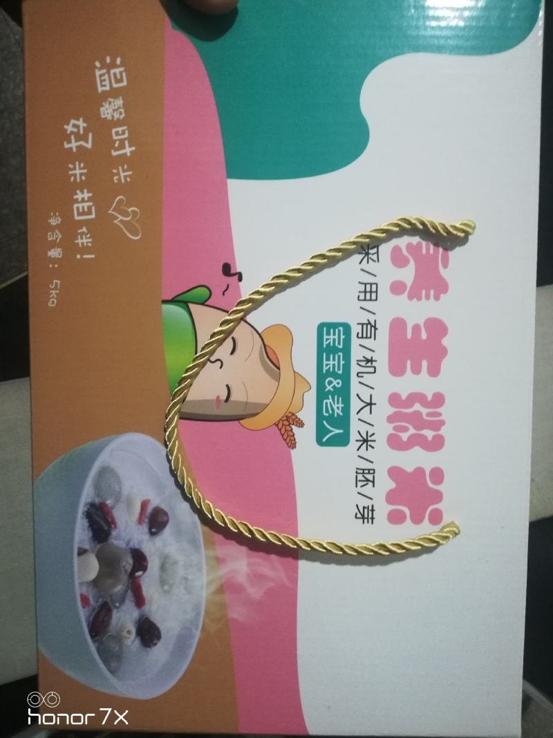五常英双水稻种植专业合作社亿品福稻稻花香产品图