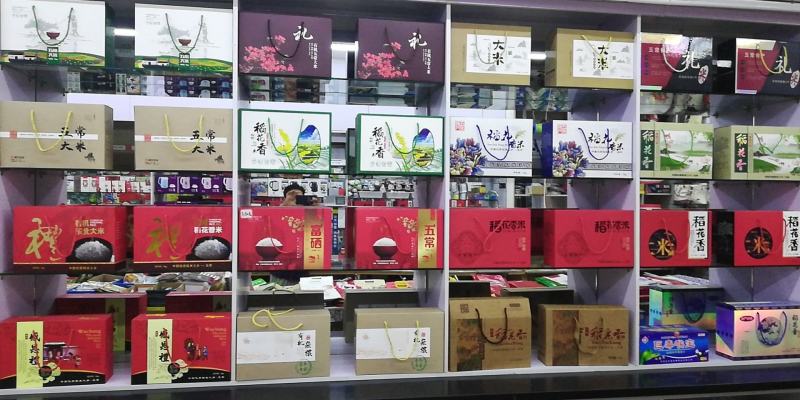 五常英双水稻种植专业合作社亿品福稻稻花香产品图