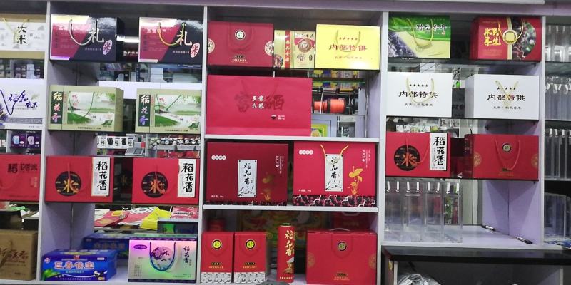 五常英双水稻种植专业合作社亿品福稻稻花香产品图
