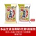 【重庆特产】江津米花糖油酥手工零食小吃批发小米酥米花糖