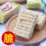 【重庆特产】江津米花糖油酥手工零食小吃批发小米酥米花糖