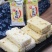 【重庆特产】江津米花糖油酥手工零食小吃批发小米酥米花糖