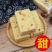 【重庆特产】江津米花糖油酥手工零食小吃批发小米酥米花糖