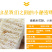 【重庆特产】江津米花糖油酥手工零食小吃批发小米酥米花糖