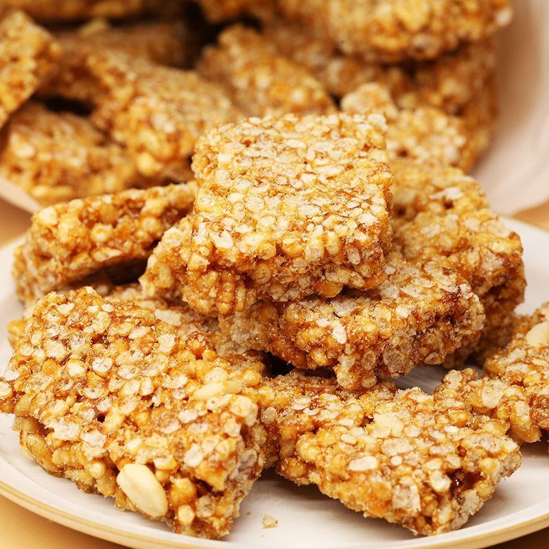 传统农家手工花生炒米糖米花糖安徽特产米糖休闲食品老式小吃