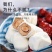 网红奶油枣夹心奶枣巴旦木枣坚果蜜饯休闲零食批发包邮
